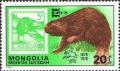 Colnect-903-581-Eurasian-Beaver-Castor-fiber-Stamp-Canada-MiNr-287.jpg