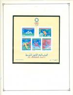 WSA-Algeria-Postage-1975-3.jpg