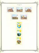 WSA-Angola-Postage-1985-1.jpg