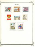 WSA-Austria-Postage-1987-2.jpg