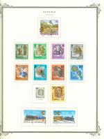 WSA-Austria-Postage-1993-95.jpg
