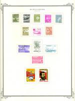 WSA-Bangladesh-Postage-1976-77-1.jpg