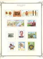 WSA-Bangladesh-Postage-1992-93-1.jpg