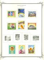 WSA-Bangladesh-Postage-1993-94-1.jpg