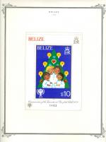 WSA-Belize-Postage-1980-4.jpg