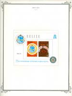 WSA-Belize-Postage-1981-3.jpg