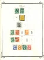 WSA-Bolivia-Postage-1867-78.jpg