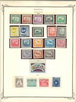 WSA-Bolivia-Postage-1939-41.jpg