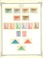 WSA-Bolivia-Postage-1951-52.jpg