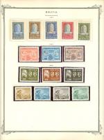 WSA-Bolivia-Postage-1957-60.jpg