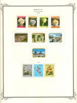 WSA-Bolivia-Postage-1973-74.jpg
