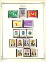 WSA-Bolivia-Postage-1974-75.jpg