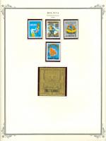 WSA-Bolivia-Postage-1977-2.jpg
