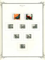 WSA-Bolivia-Postage-1993-2.jpg