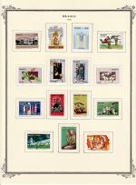 WSA-Brazil-Postage-1981-3.jpg