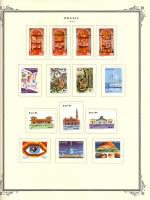 WSA-Brazil-Postage-1984-4.jpg