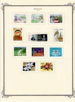 WSA-Brazil-Postage-1987-3.jpg