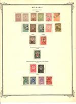 WSA-Bulgaria-Postage-1889-96.jpg