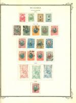 WSA-Bulgaria-Postage-1901-06.jpg