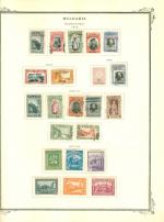 WSA-Bulgaria-Postage-1913-18.jpg