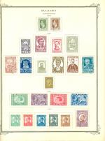 WSA-Bulgaria-Postage-1928-31.jpg