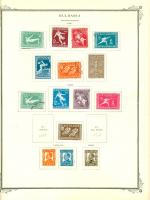 WSA-Bulgaria-Postage-1931-34.jpg
