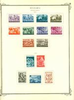 WSA-Bulgaria-Postage-1941-42.jpg
