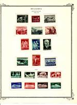 WSA-Bulgaria-Postage-1954-55.jpg