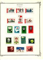 WSA-Bulgaria-Postage-1959-60.jpg