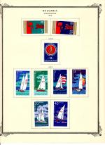 WSA-Bulgaria-Postage-1973-74.jpg