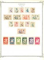 WSA-Cambodia-Postage-1955-56.jpg