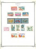 WSA-Cambodia-Postage-1961-63.jpg