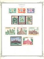 WSA-Cambodia-Postage-1965-66.jpg