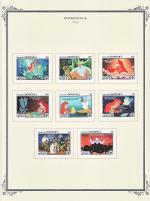 WSA-Dominica-Postage-1991-12.jpg