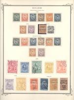 WSA-Ecuador-Postage-1896-97.jpg