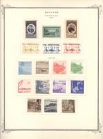 WSA-Ecuador-Postage-1957-58.jpg