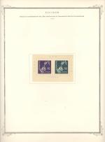 WSA-Ecuador-Postage-1960-1.jpg