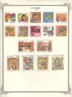 WSA-Ecuador-Postage-1968-1.jpg