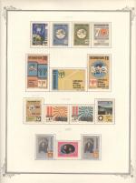 WSA-Ecuador-Postage-1978-80.jpg