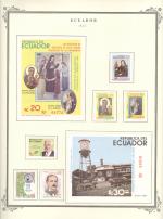 WSA-Ecuador-Postage-1985-2.jpg