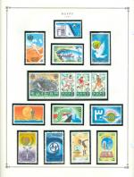 WSA-Egypt-Postage-1985.jpg