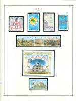 WSA-Egypt-Postage-1989.jpg