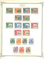 WSA-Ethiopia-Postage-1951-52.jpg