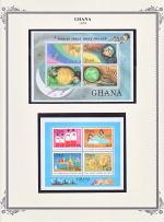 WSA-Ghana-Postage-1979.jpg