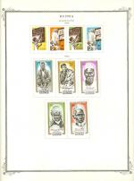 WSA-Guinea-Postage-1962-2.jpg