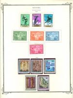 WSA-Guinea-Postage-1964-2.jpg