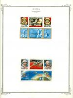 WSA-Guinea-Postage-1965-2.jpg