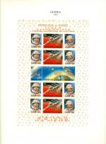 WSA-Guinea-Postage-1965-4.jpg