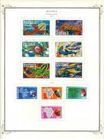 WSA-Guinea-Postage-1972-1.jpg