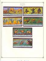 WSA-Guinea-Postage-1977-3.jpg